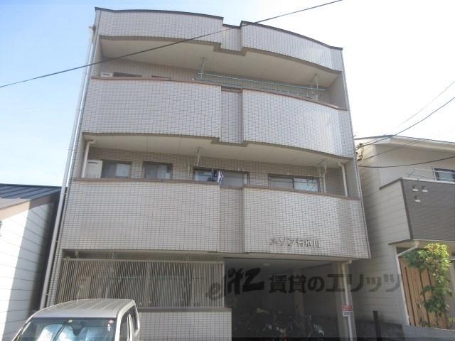 メゾン有栖川