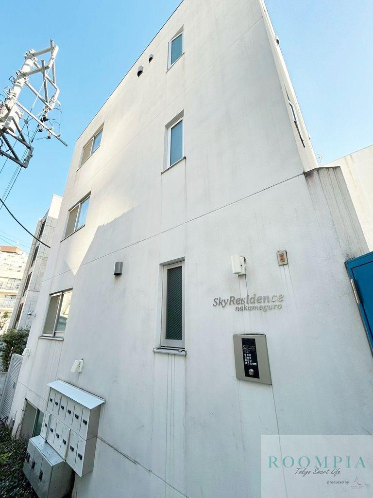 BELLEVIAGE NAKAMEGURO