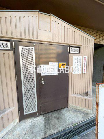 アメニティ千島
