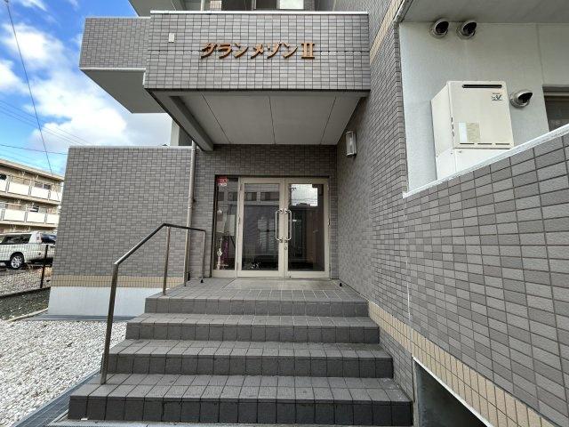 グランメゾンII