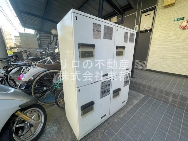 エテルナ相模原
