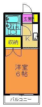 グリーンコートパル(1K/2階)の間取り写真