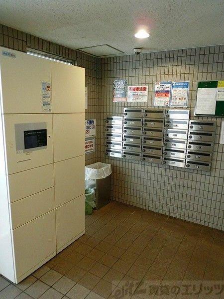 ハイツ浮田