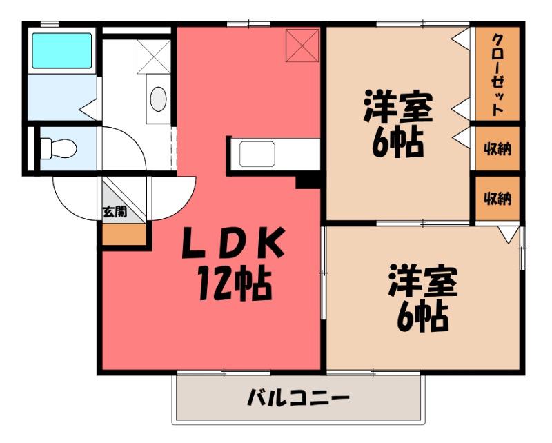 エスペラール(2LDK/2階)の間取り写真
