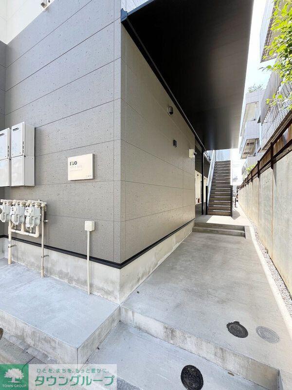 IXO西が丘