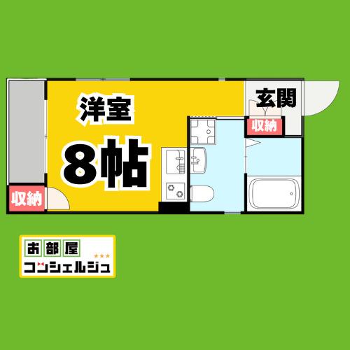 名鉄常滑線 柴田駅 徒歩5分 3階建 築12年(ワンルーム/3階)の間取り写真