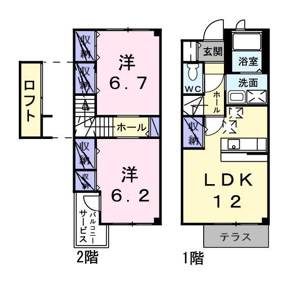 ピアッツア玉水D(2LDK/1階)の間取り写真