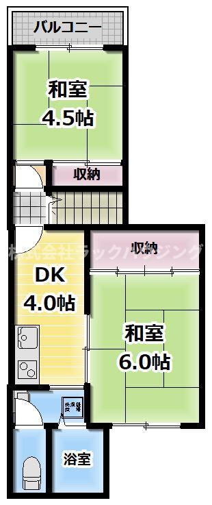 山中マンション(2DK/3階)の間取り写真