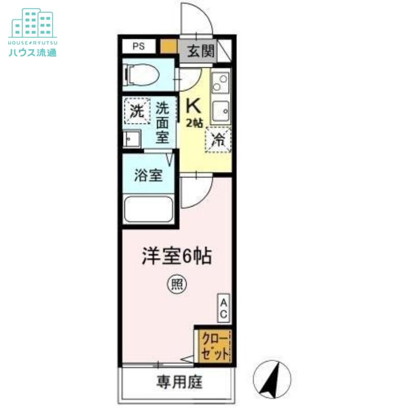 レジデンス平山(1K/1階)の間取り写真