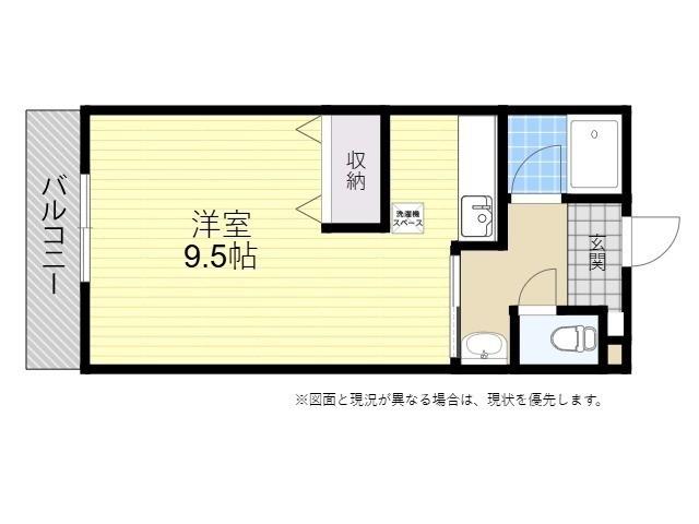 パルテール花高松(1K/4階)の間取り写真