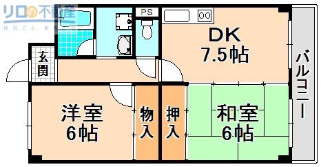 アビタコアI(2DK/4階)の間取り写真