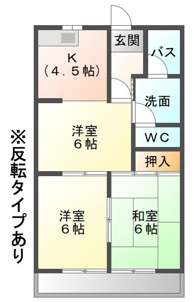 メゾンパシフィック