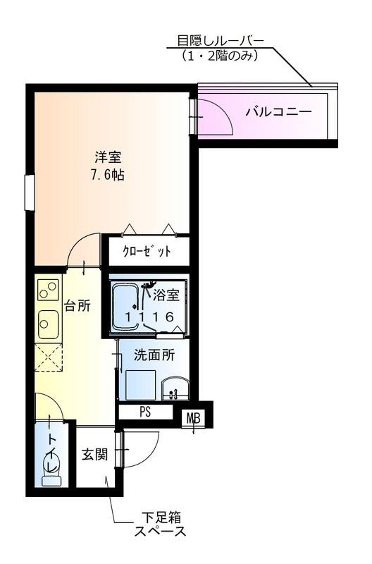 フジパレス神田南通2番館(1K/2階)の間取り写真
