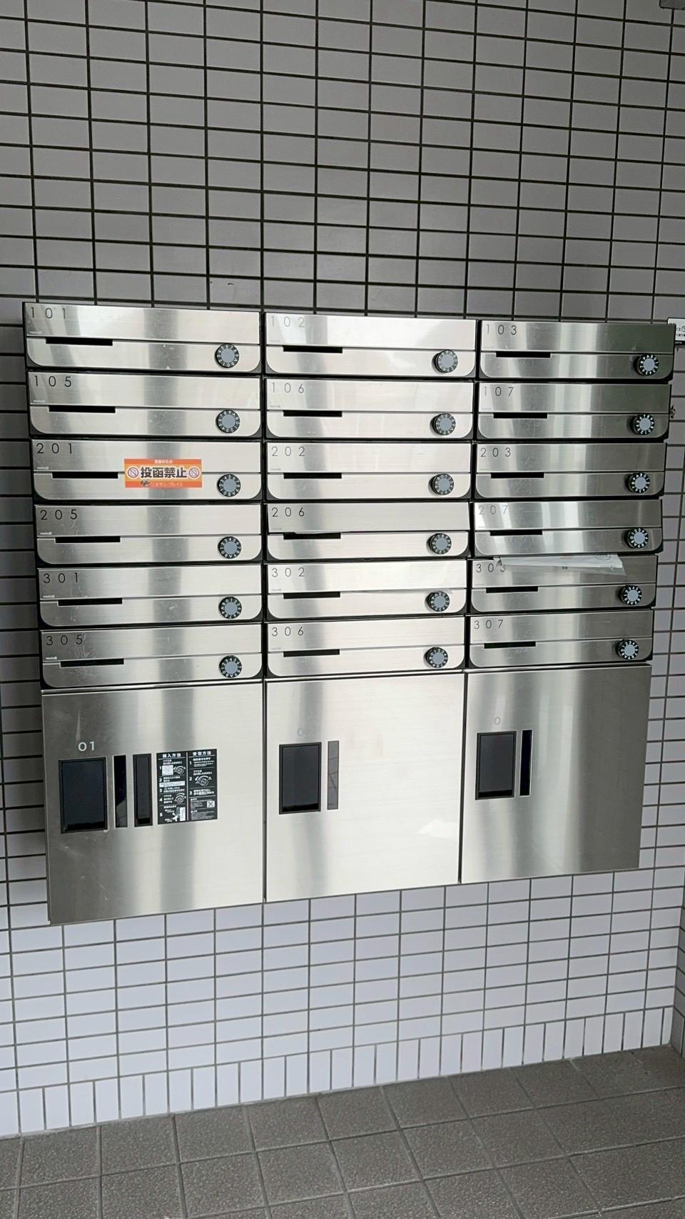 三木ハウス