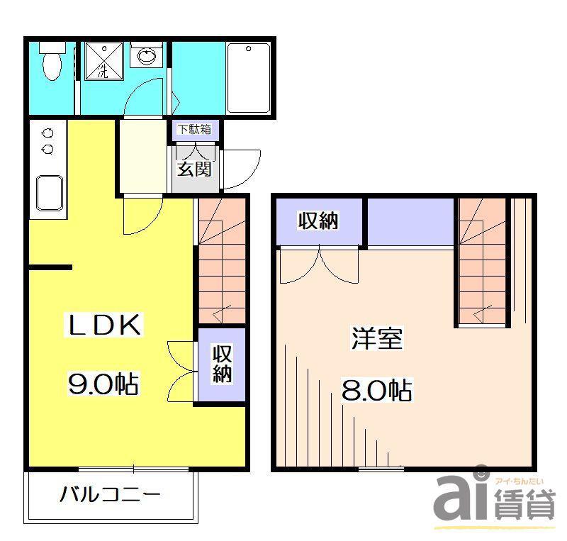 AIFORT方南町(1LDK/2階)の間取り写真