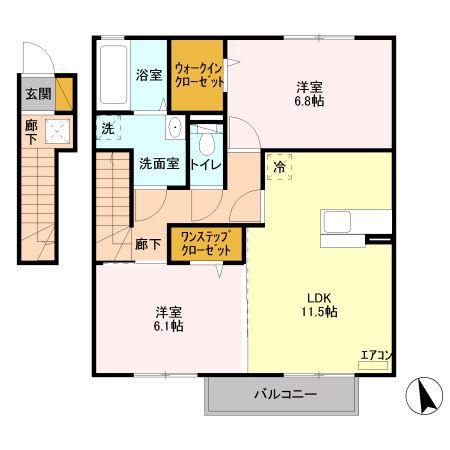 グレイスコート雅 A棟(2LDK/2階)の間取り写真