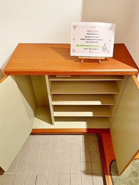 シャトーK葛原
