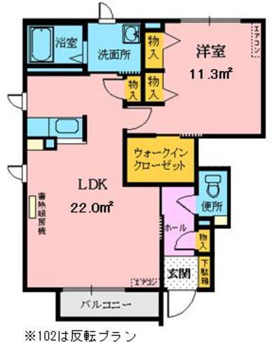 メゾンマスト向中野C(1LDK/1階)の間取り写真