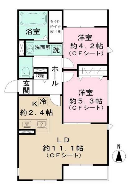 セリジェ 中野