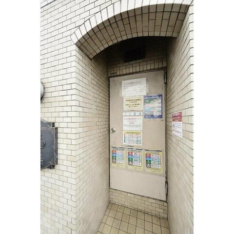 メゾンドエバン