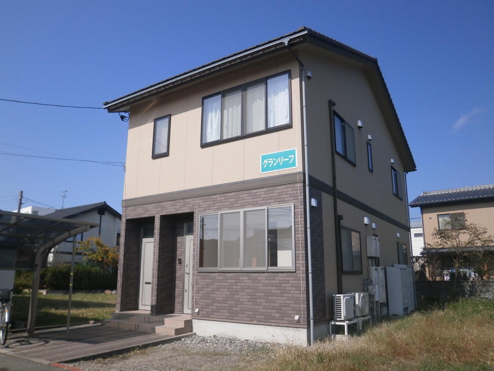 グランリーフ