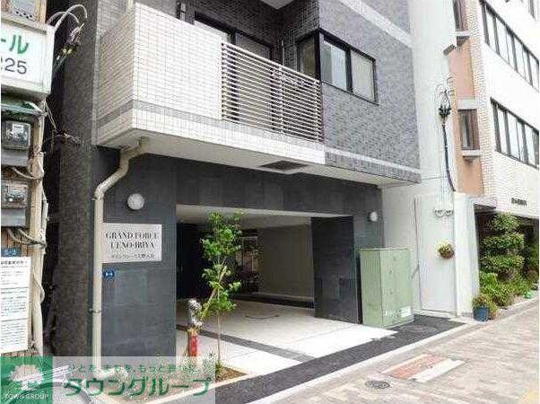 グランフォース上野入谷