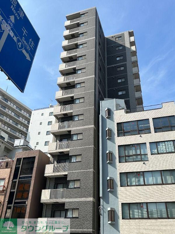グランフォース上野入谷