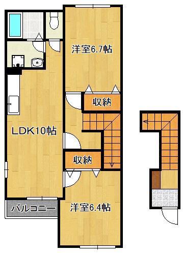 ピュア リバティー(2LDK/2階)の間取り写真