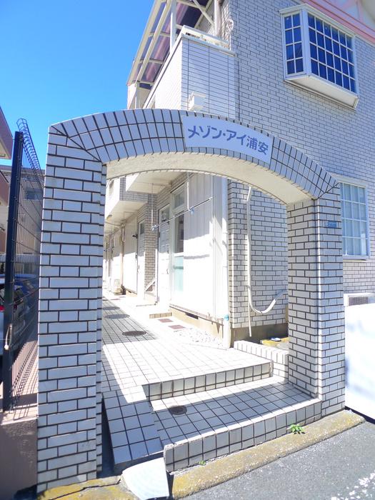 メゾンアイ浦安