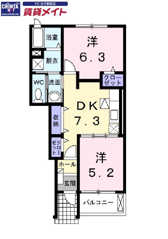 シェーネ・パラッツオC(2DK/1階)の間取り写真