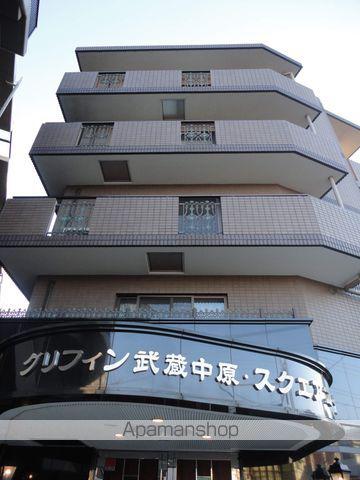グリフィン武蔵中原・スクエアーコート
