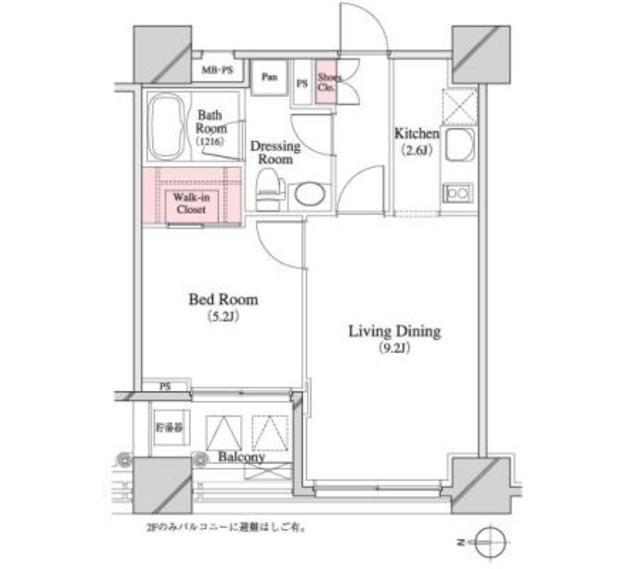 パークキューブ八丁堀(1LDK/5階)の間取り写真
