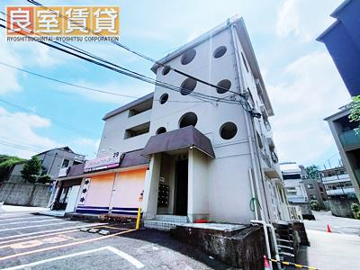光陽ビル
