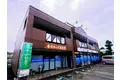 グローリアス