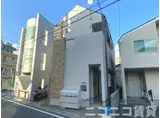 グレース中野富士見町