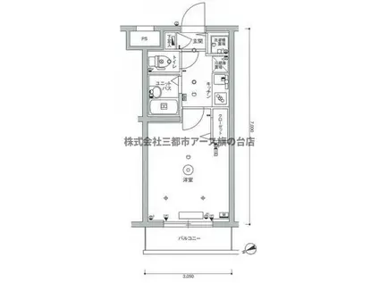 スカイコート蒲田弐番館(1K/3階)の間取り写真