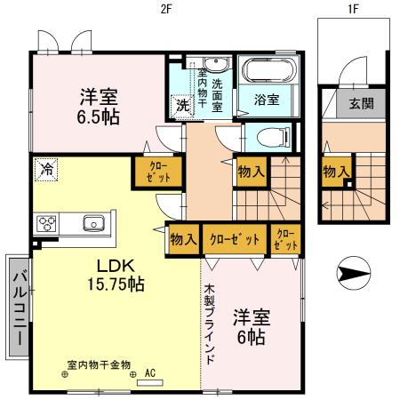 カインド(2LDK/2階)の間取り写真