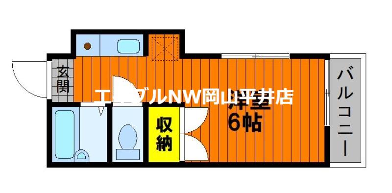翠ハイツ(1DK/2階)の間取り写真