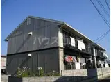 ルアール佐知川壱番館