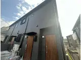 PARKHILLS