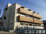 AJ新鎌ケ谷
