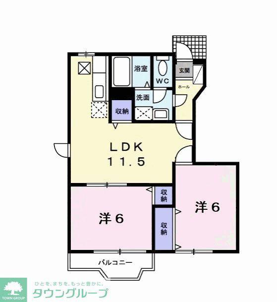 グレースコート 3(2LDK/1階)の間取り写真