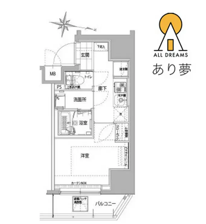ハーモニーレジデンス横浜大通り公園 4階階 間取り