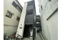 甲清マンション