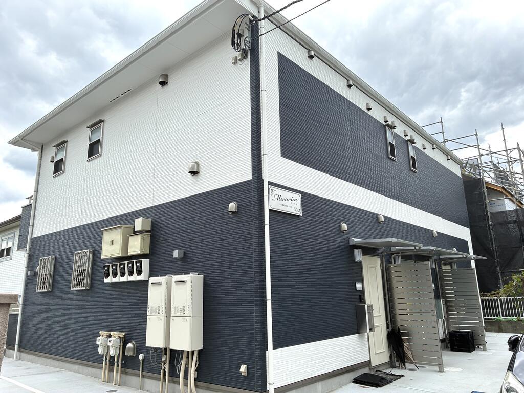 ミラリカ