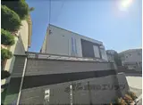 シャーメゾン グランシャリオ