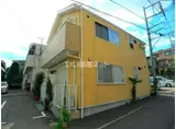 ユトリナ