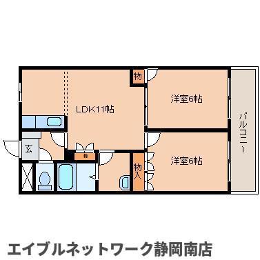 ハーフェン(2LDK/2階)の間取り写真
