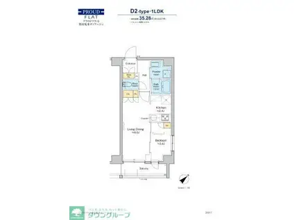 プラウドフラット墨田曳舟ディアージュ(1LDK/2階)の間取り写真
