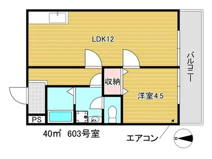 シャトー豊田(1LDK/6階)の間取り写真
